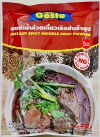 INSTANT SPICY NOODLE SOUP POWDER 208G GOSTO